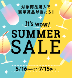 G߂̏iI؂IIt's wow! SUMMER SALE 2022/5/16(mon)~2022/7/15(fri)x傷΁AImUP!Ώۏi܂500~(ō)ȏエグ̂qlɒI߲Ă܂͍؏ܕiI